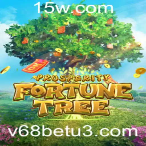 Desvendando ProsperityFortuneTree: Um Guia Completo sobre o Jogo e Como Jogar